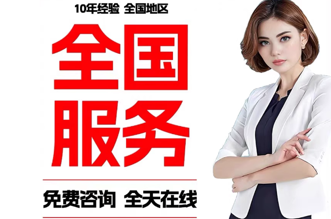 沙湾失信人员公积金张华有10万，能提取么？